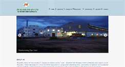 Desktop Screenshot of jrseamless.com